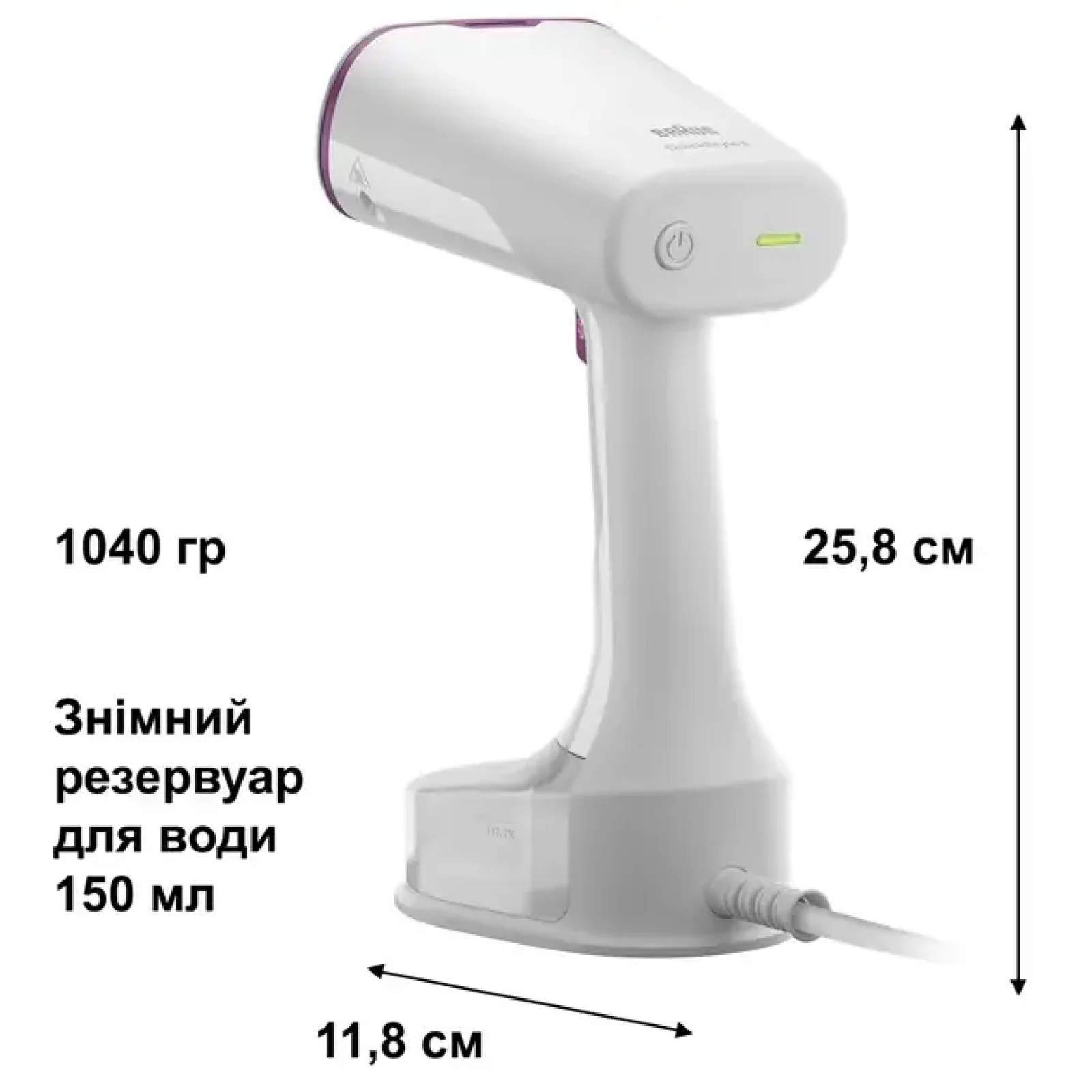 Відпарювач Braun QuickStyle 5 GS 5011 PU UA