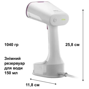 Відпарювач Braun QuickStyle 5 GS 5011 PU UA