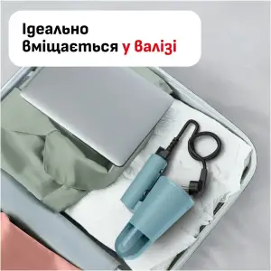 Відпарювач Tefal Origin Travel XL DT1060E1 UA