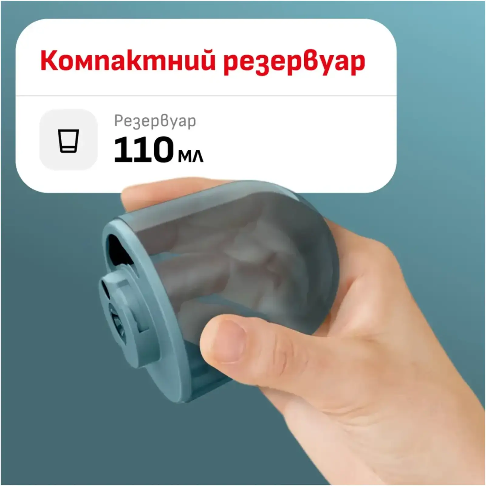 Відпарювач Tefal Origin Travel XL DT1060E1 UA