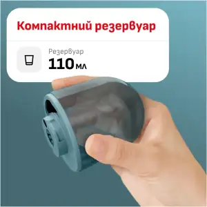 Відпарювач Tefal Origin Travel XL DT1060E1 UA