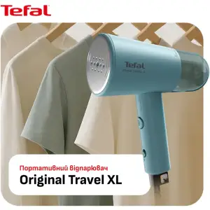 Відпарювач Tefal Origin Travel XL DT1060E1 UA