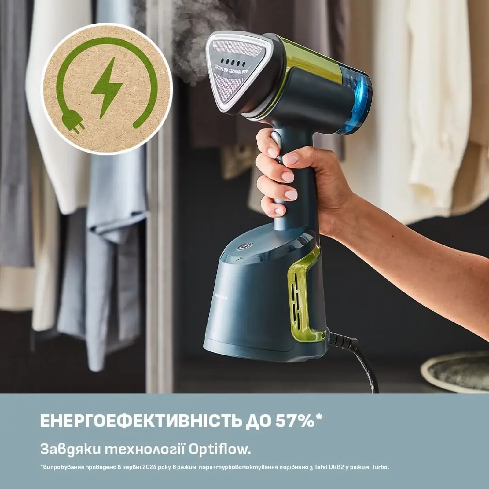 Відпарювач Tefal AeroSteam DT9810F0 UA