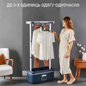 Прасувальна шафа парова Tefal Care For You First YT2020E0 UA