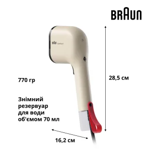Отпариватель Braun QuickStyle 3 GS 3012 BG UA