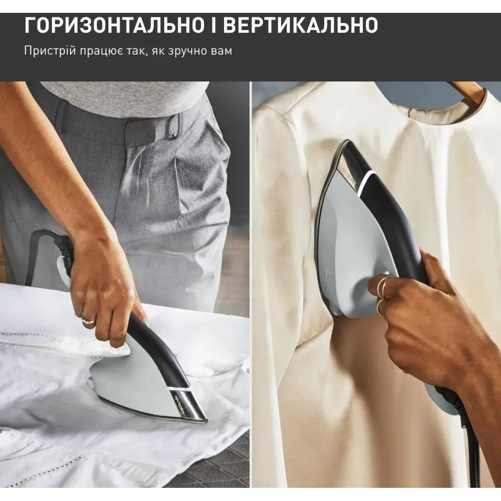 Відпарювач Tefal Duo Power 2in1 JF4031E0 UA