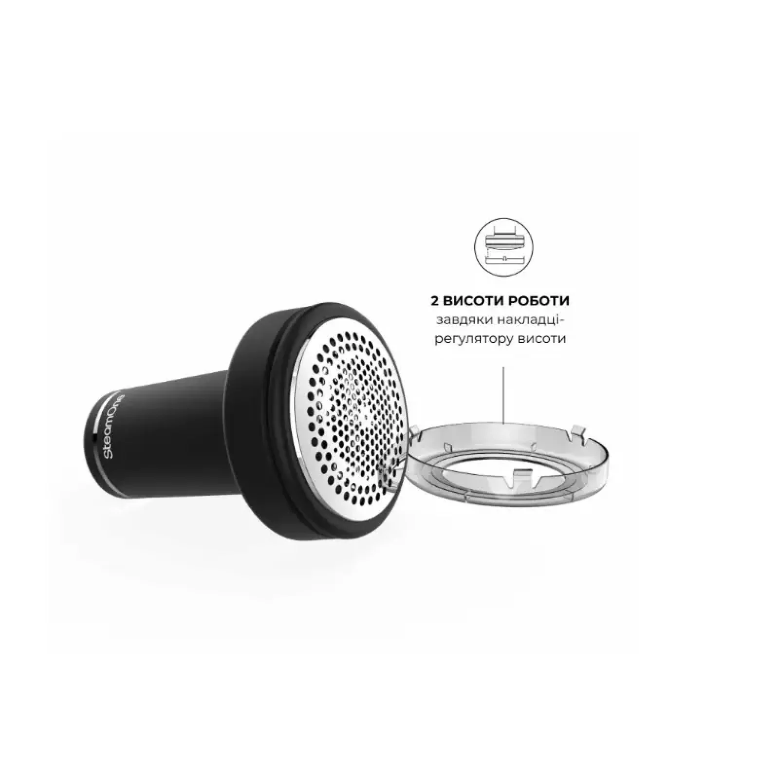 Отпариватель SteamOne EUNS150B и машинка для удаления катышков SteamOne RP10 UA