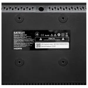 Телевизор Satelit 24H9100T UA