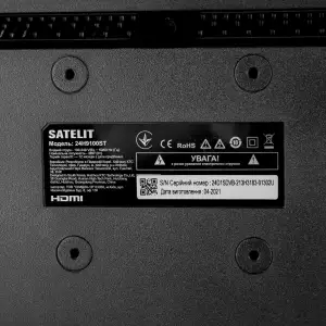 Телевизор Satelit 24H9100ST UA