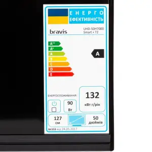 Телевизор Bravis UHD-50H7000 Smart + T2 UA