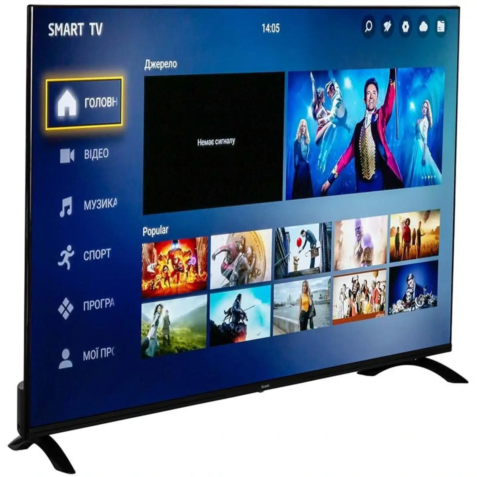 Телевизор Bravis UHD-50H7000 Smart + T2 UA