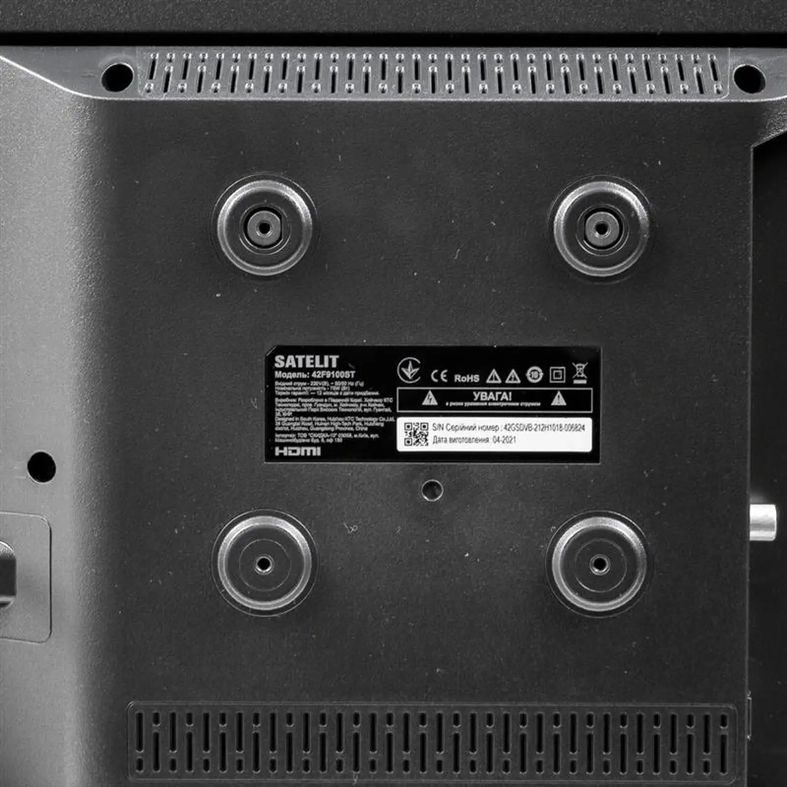 Телевизор Satelit 43F9100ST UA