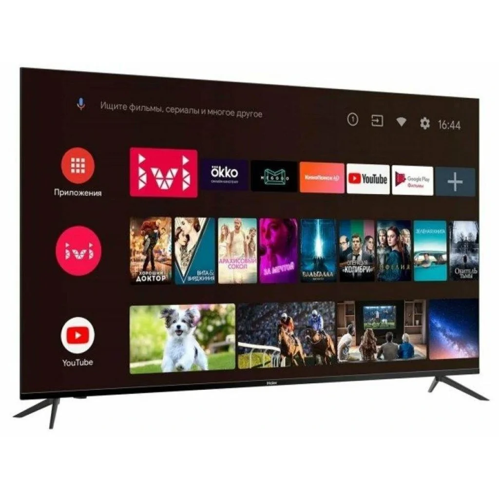Телевизор Haier 58 Smart TV MX (DH1SXXD00RU) UA