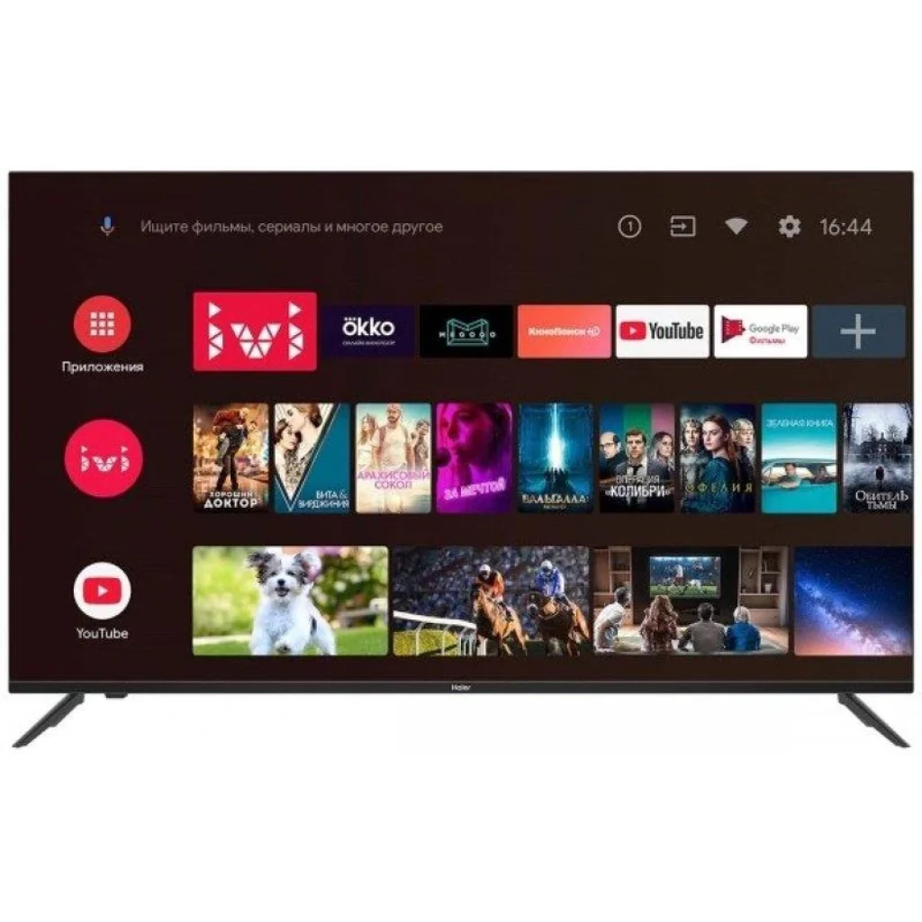 Телевизор Haier 65 Smart TV MX (DH1VWZD00RU) UA