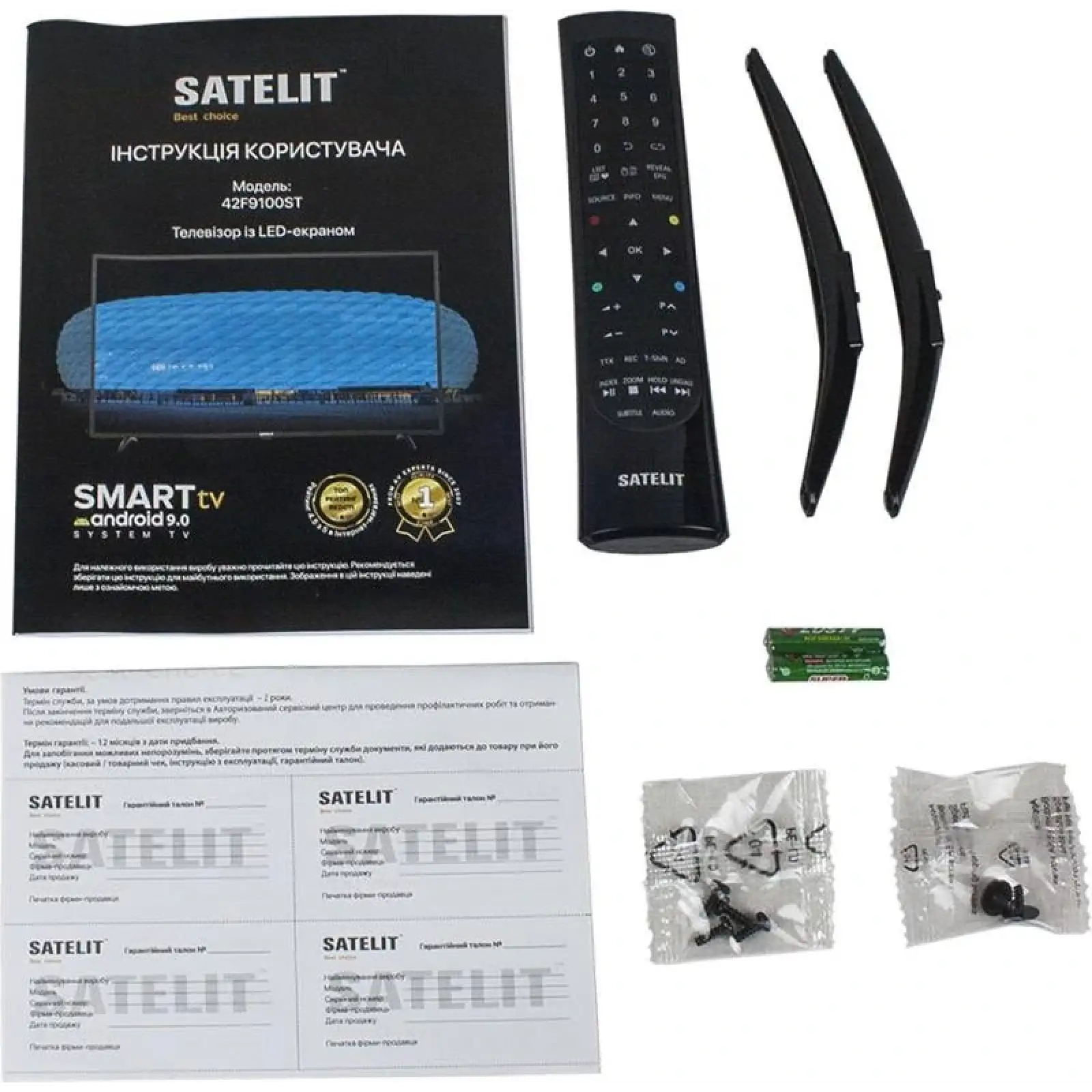 Телевизор Satelit 42F9100ST UA