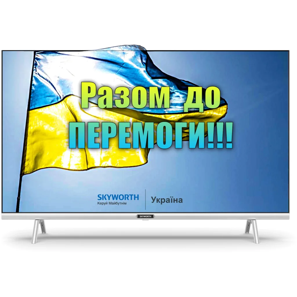 Телевізор Skyworth 32S6 AI UA
