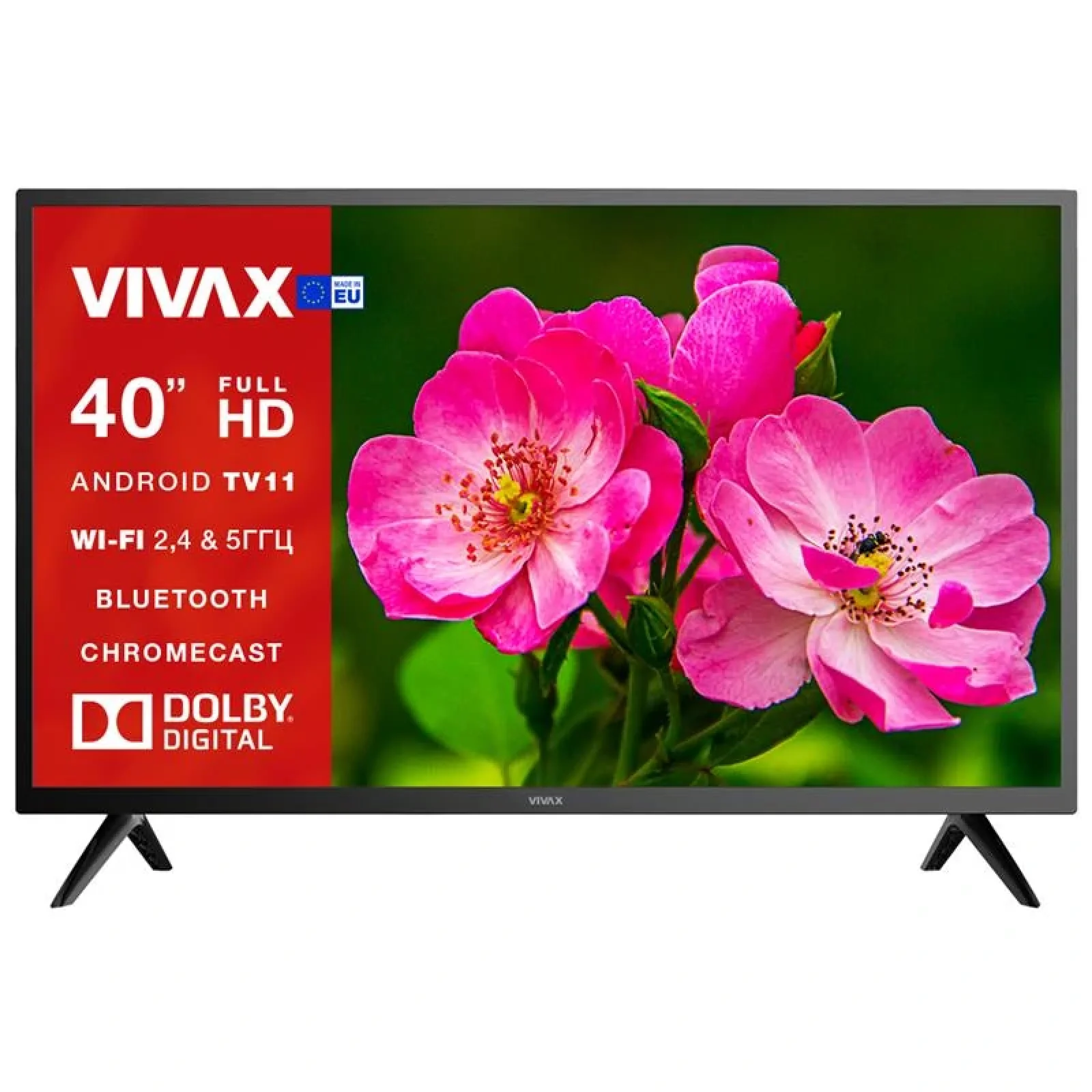 Телевизор Vivax 40LE20K UA