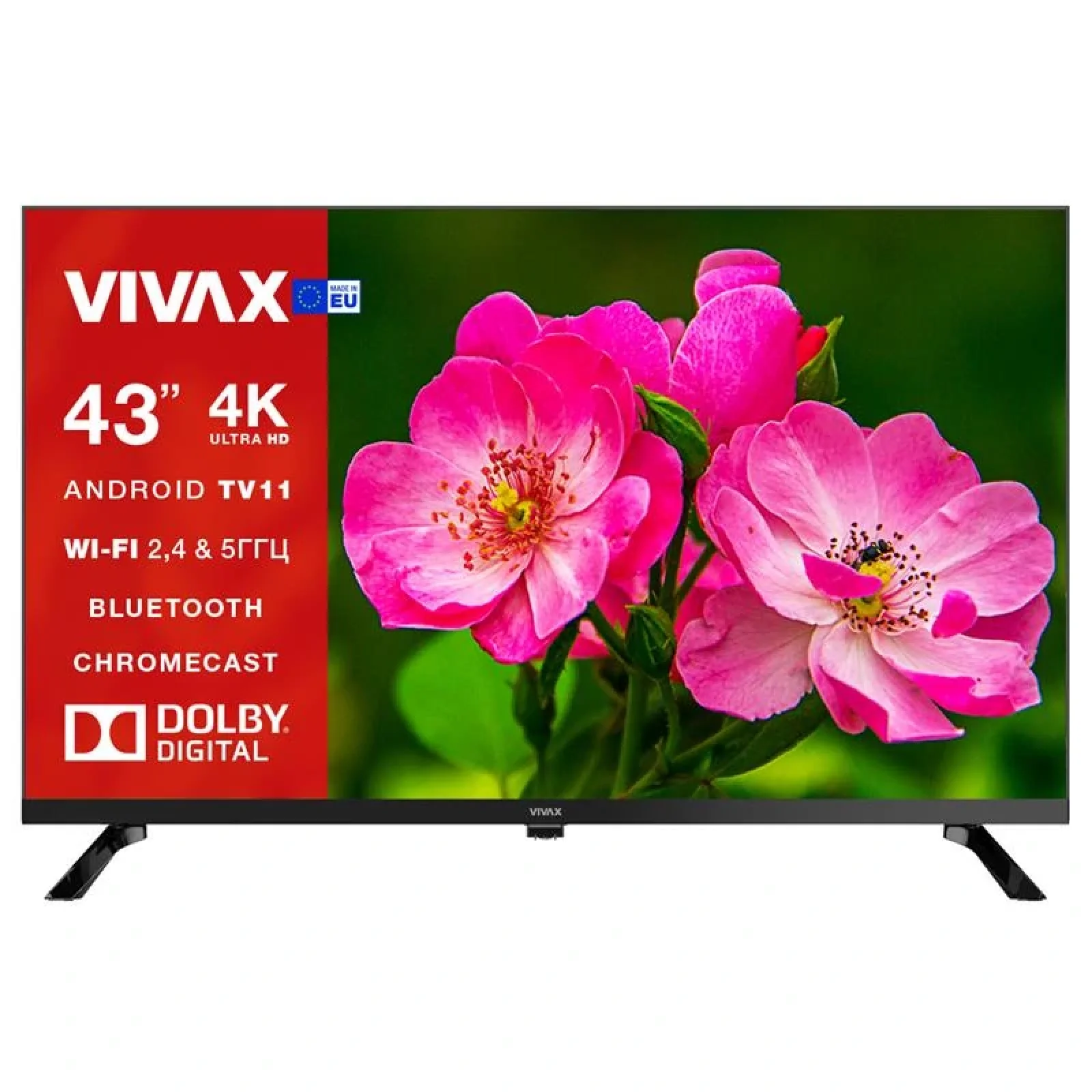 Телевизор Vivax 43UHD10K UA