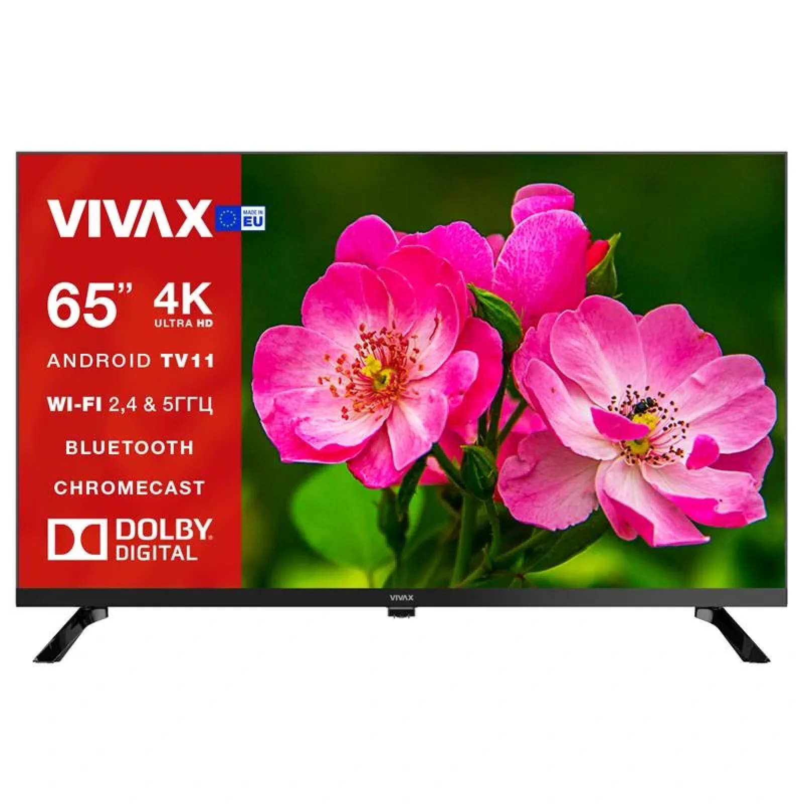 Телевизор Vivax 65UHD10K UA