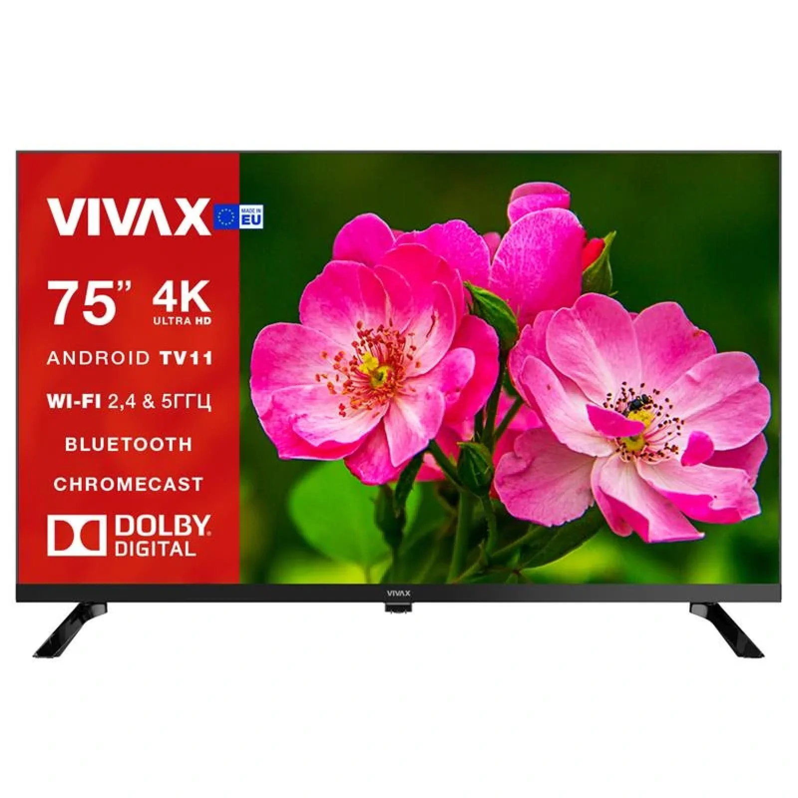 Телевізор Vivax 75UHD10K UA