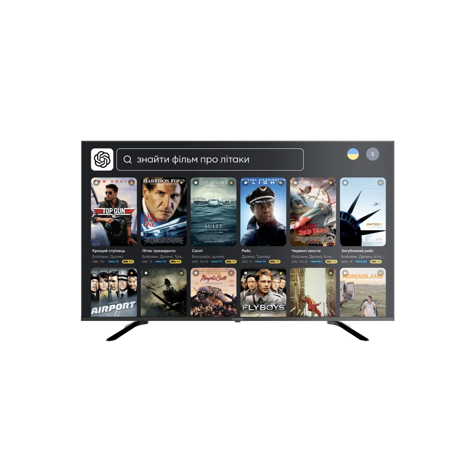 Телевизор Gazer TV50-UN1 UA