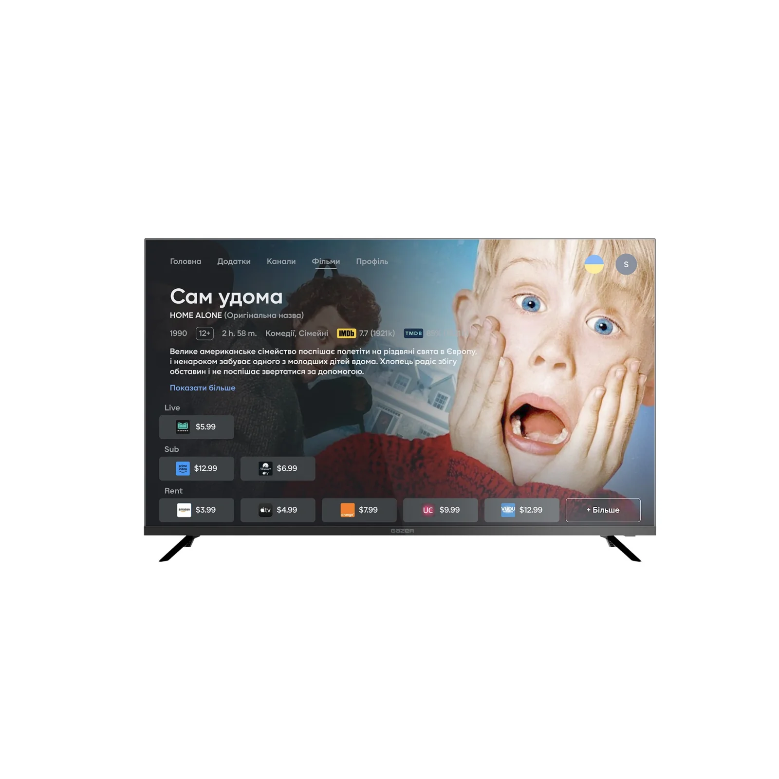 Телевизор Gazer TV55-UN1 UA