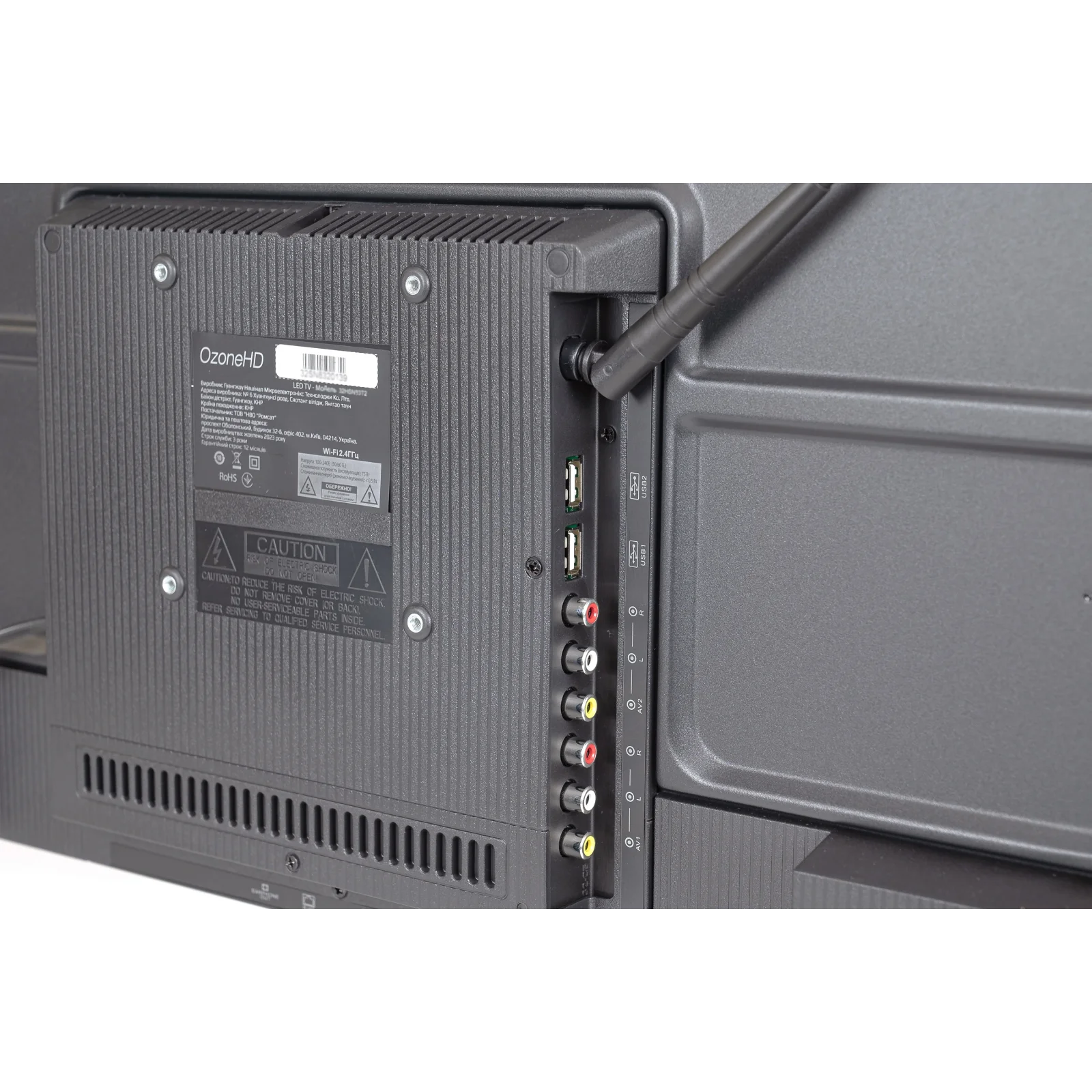 Телевизор OzoneHD 32HSN93T2 UA