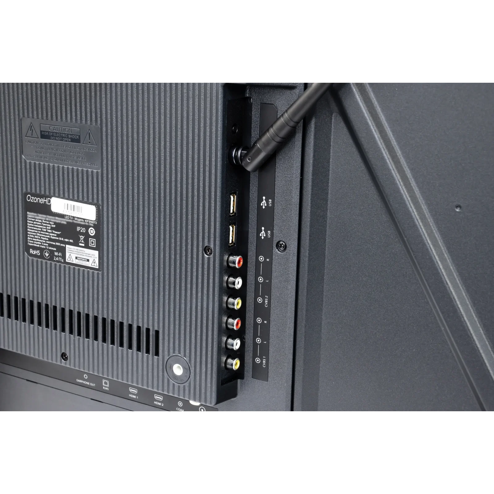 Телевизор OzoneHD 40FSN93T2 UA