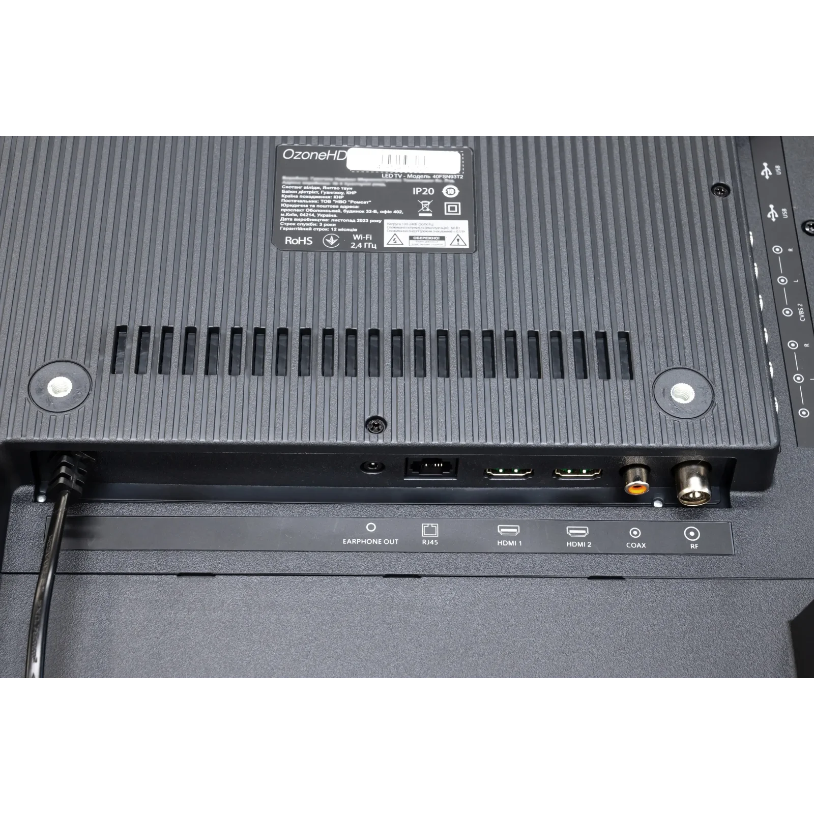 Телевизор OzoneHD 40FSN93T2 UA