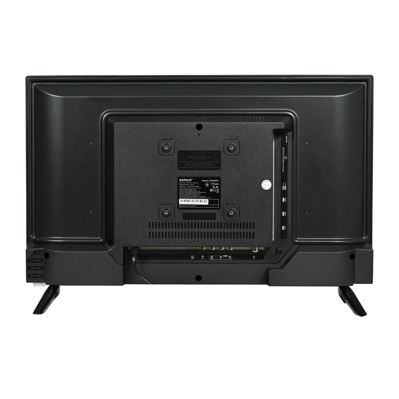 Телевізор Satelit 24H8000ST UA