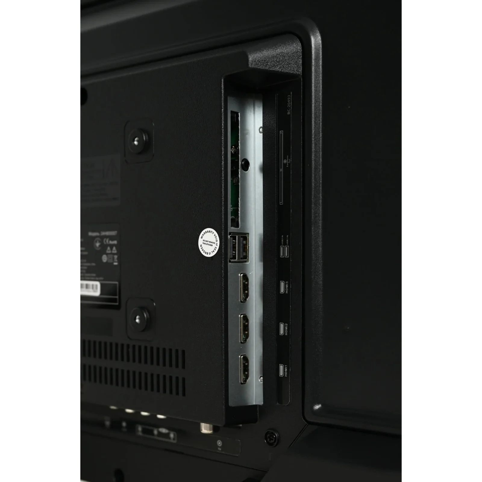 Телевізор Satelit 24H8000ST UA