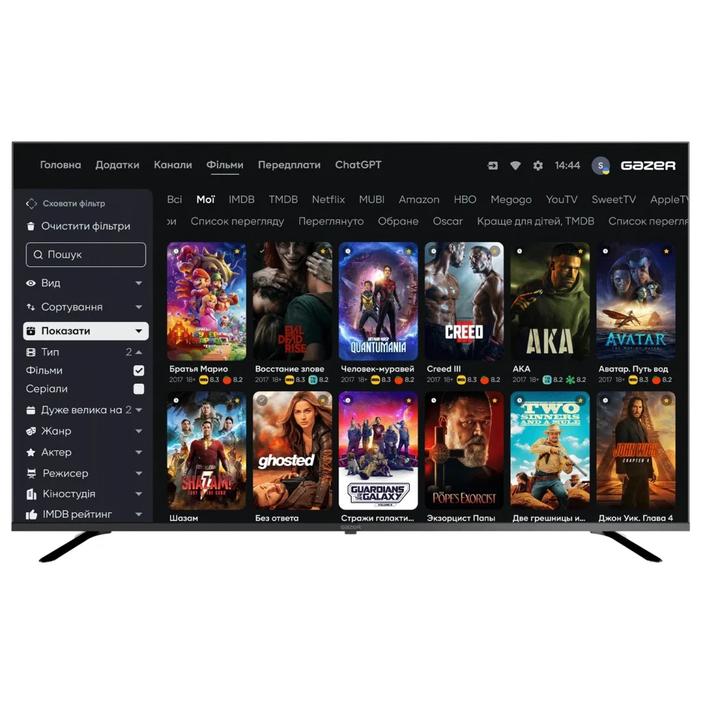 Телевизор Gazer TV55-UE2 UA