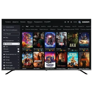 Телевизор Gazer TV55-UE2 UA