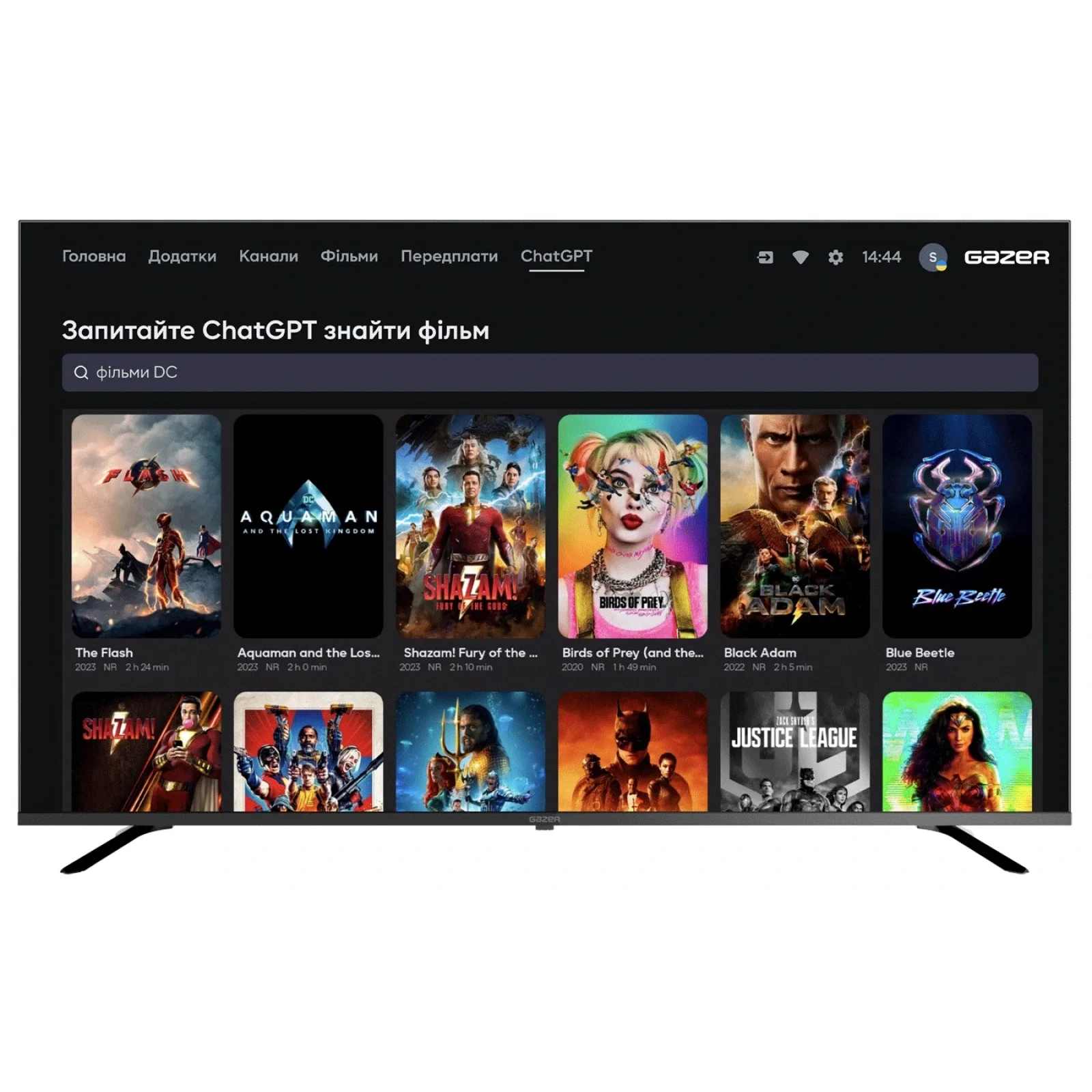 Телевизор Gazer TV50-UE2 UA