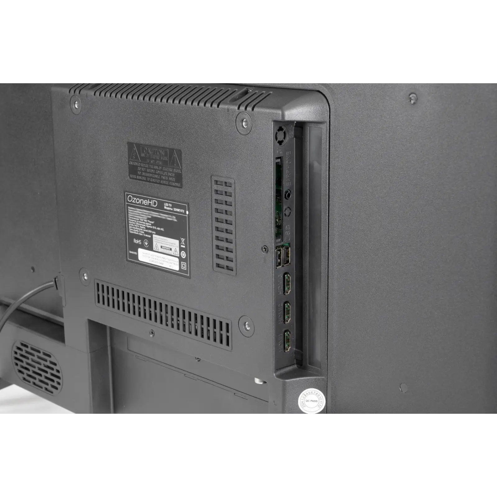 Телевизор OzoneHD 32HM74T2 UA