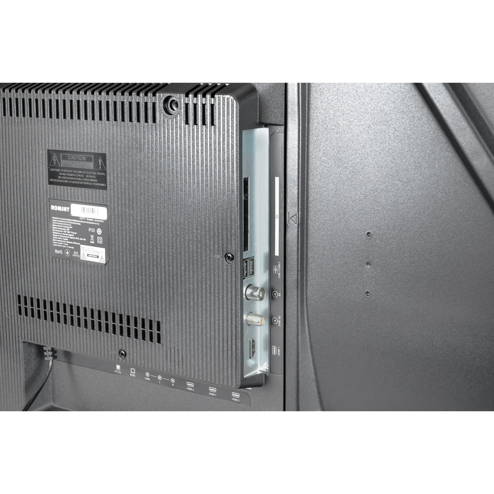 Телевізор Romsat 55UGN18ST2 UA