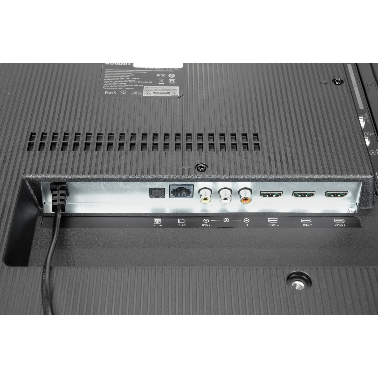 Телевізор Romsat 55UGN18ST2 UA