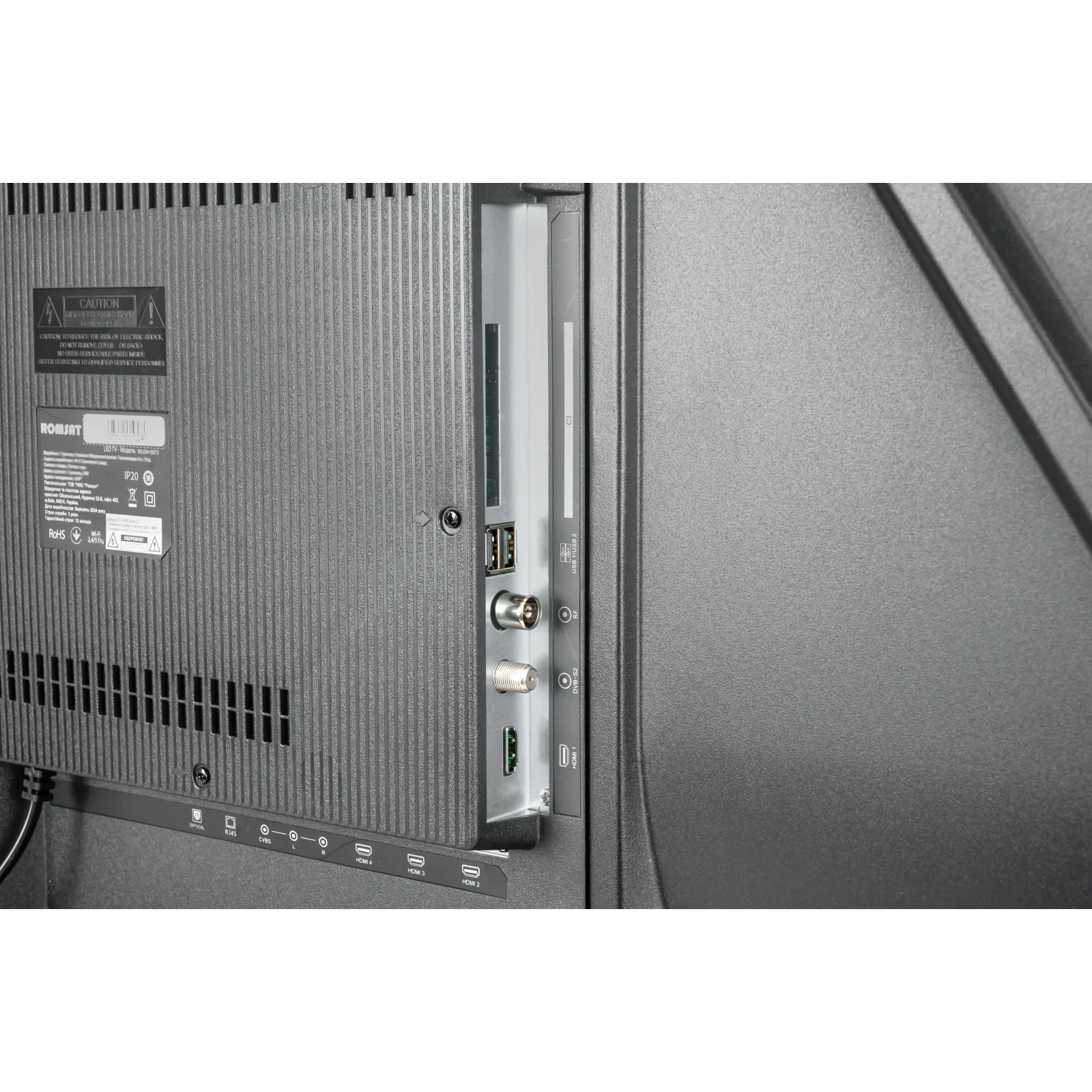 Телевізор Romsat 50UGN18ST2 UA