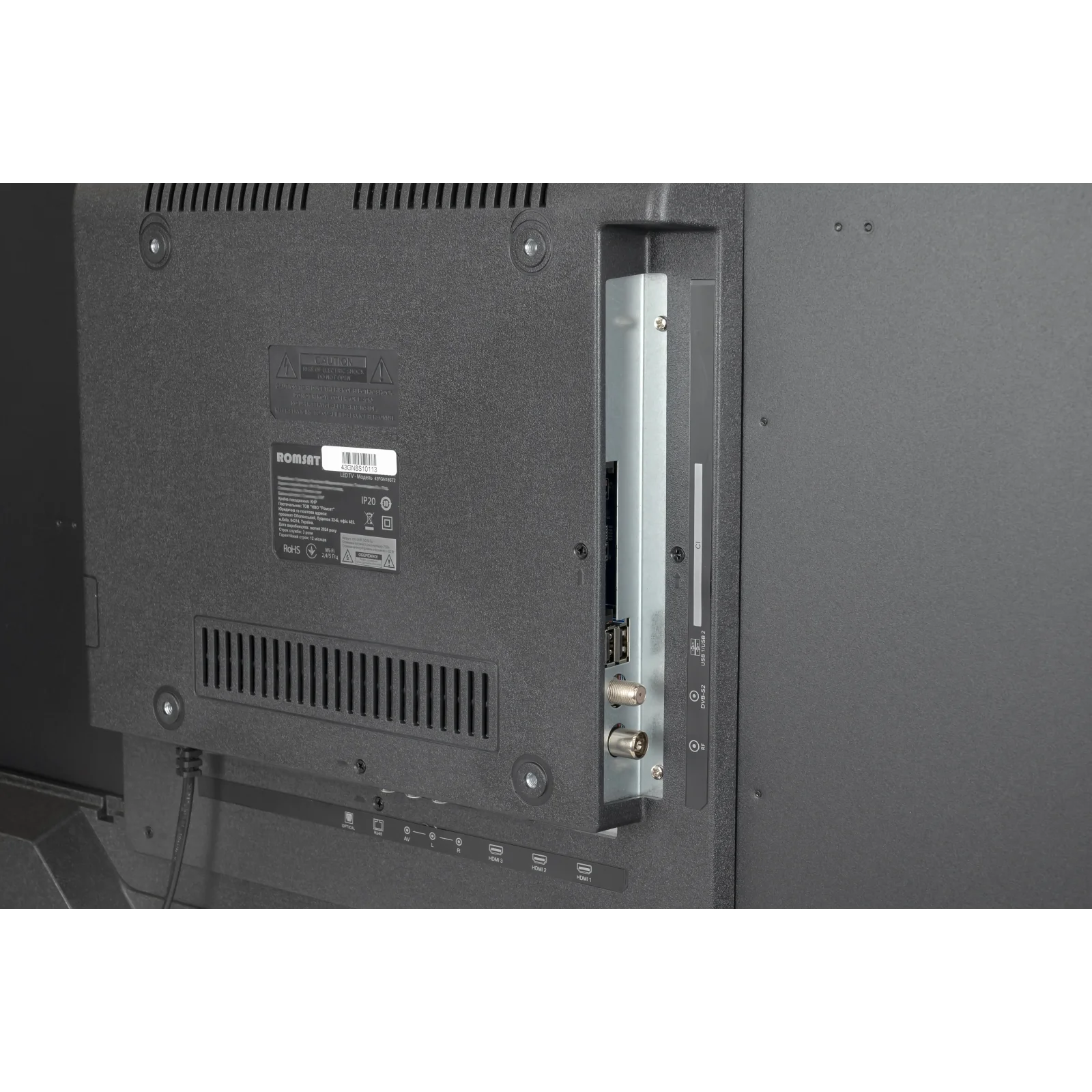 Телевізор Romsat 43FGN18ST2 UA