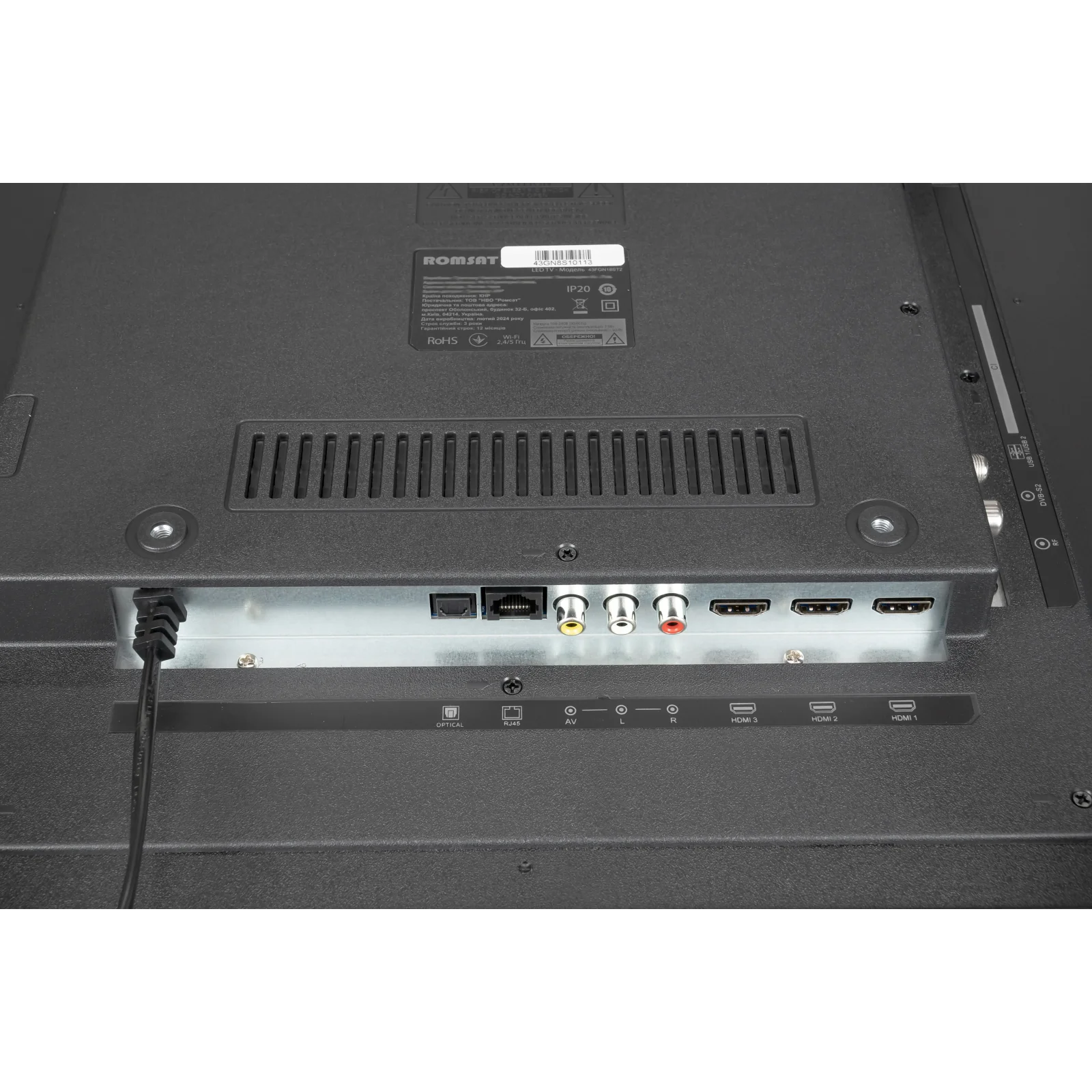 Телевізор Romsat 43FGN18ST2 UA