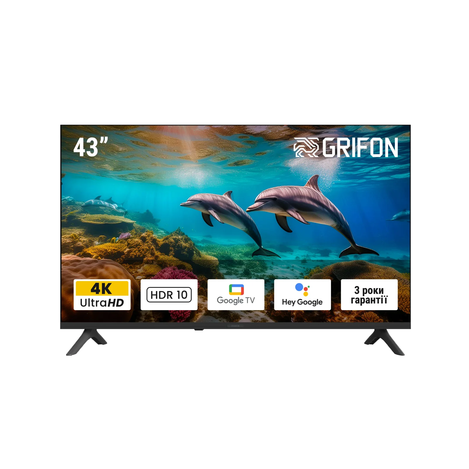 Телевізор Grifon Diva DV43USB UA