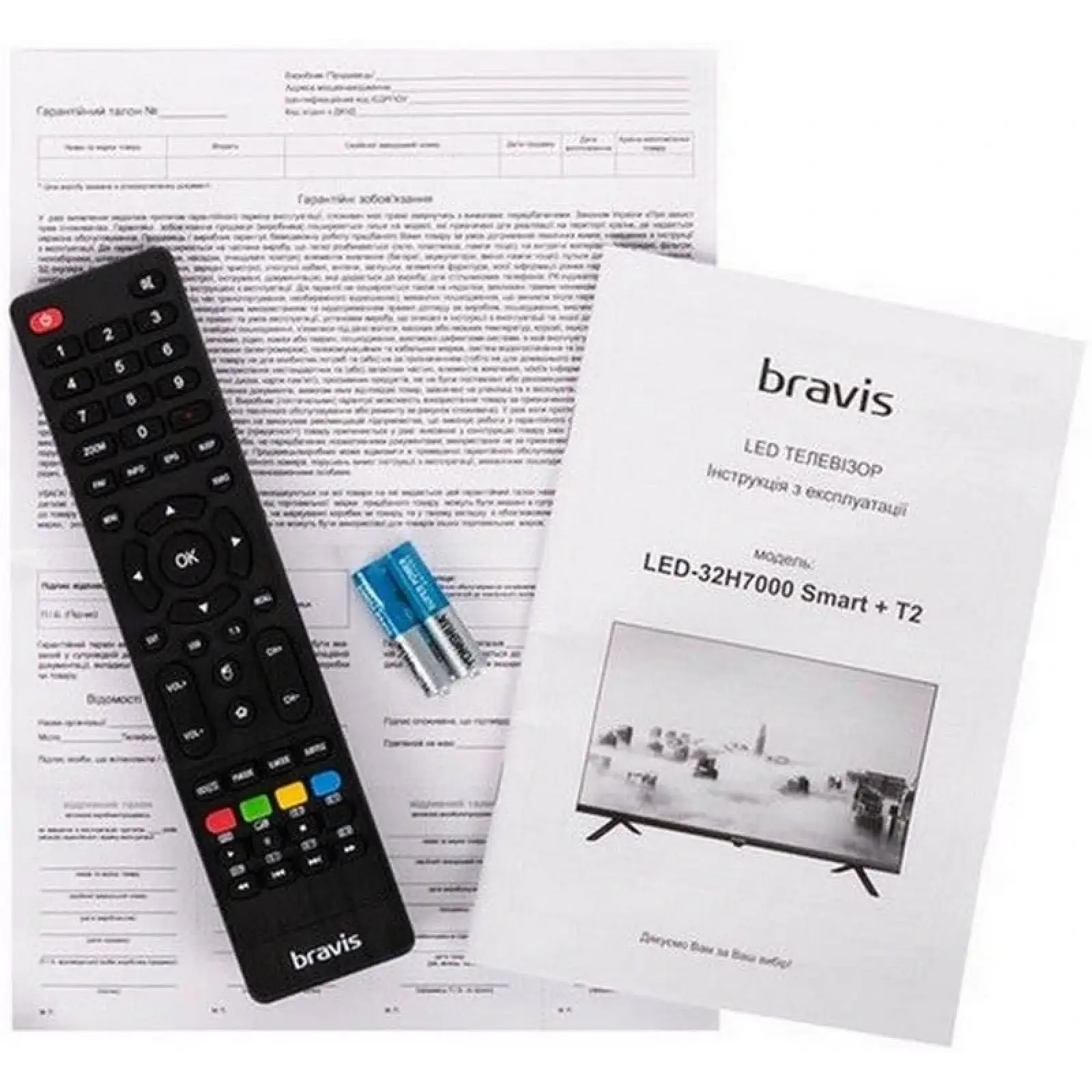 Телевізор Bravis LED-32H7000 Smart + T2 UA