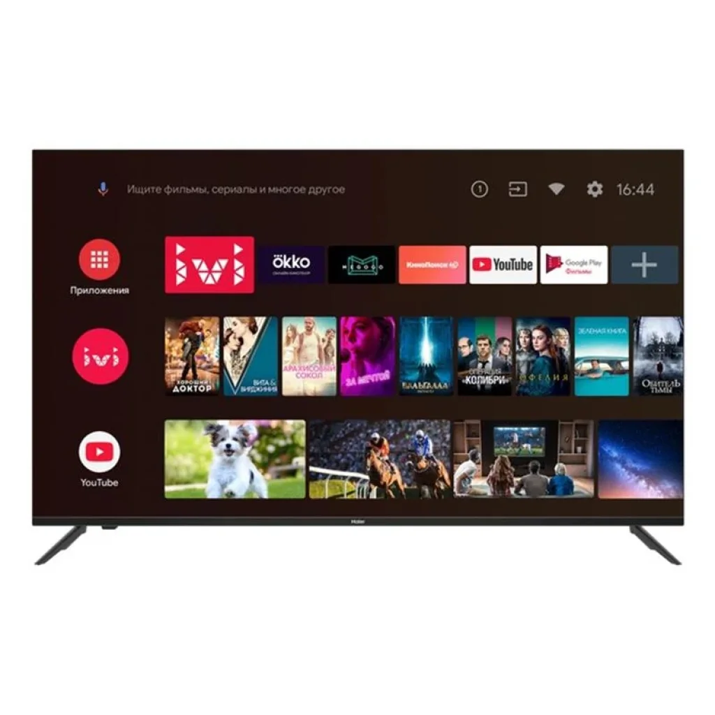 Телевизор Haier DH1SX3D00RU UA