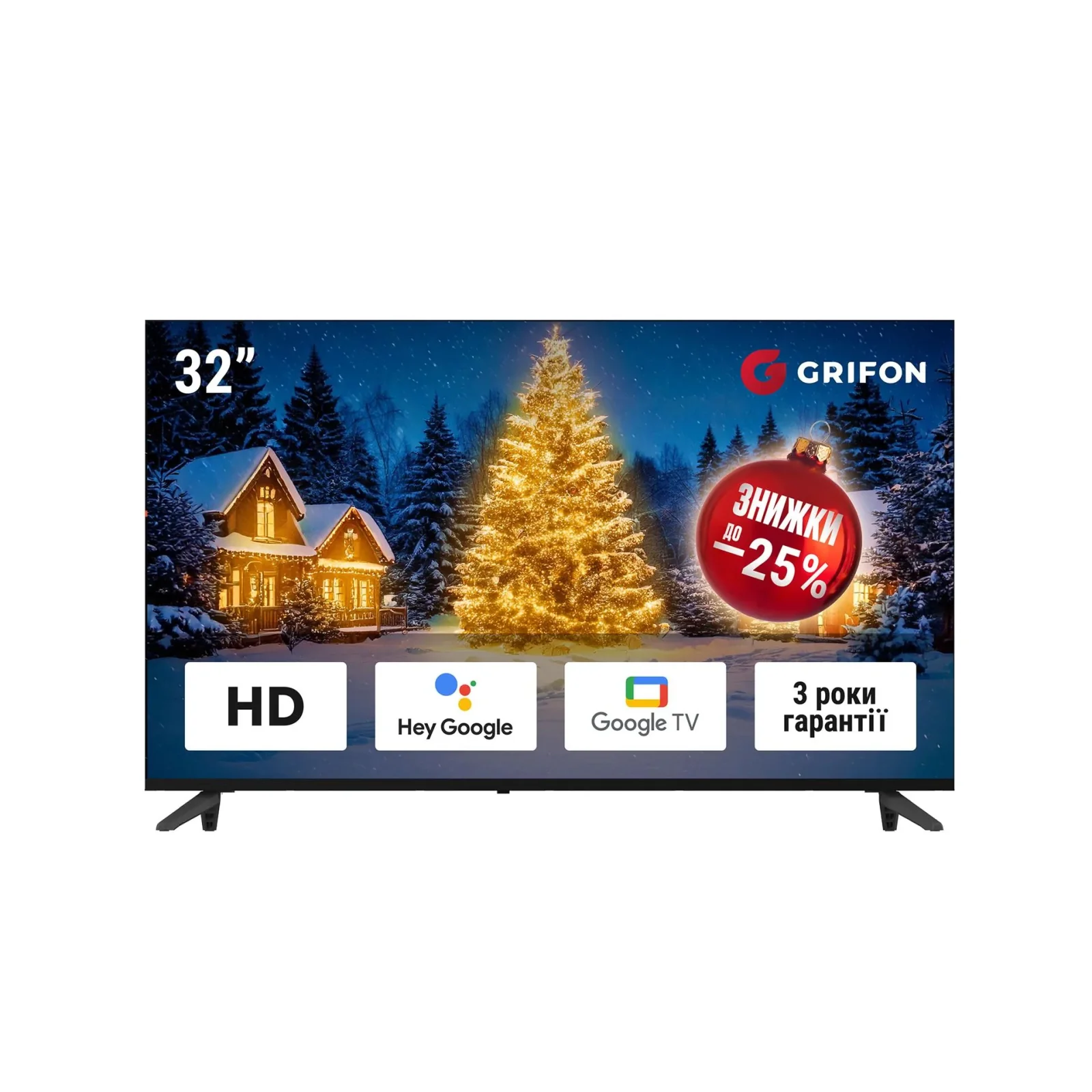 Телевизор Grifon Diva DV32HSB UA