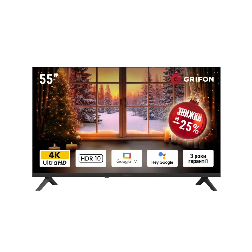 Телевізор Grifon Diva DV55USB UA