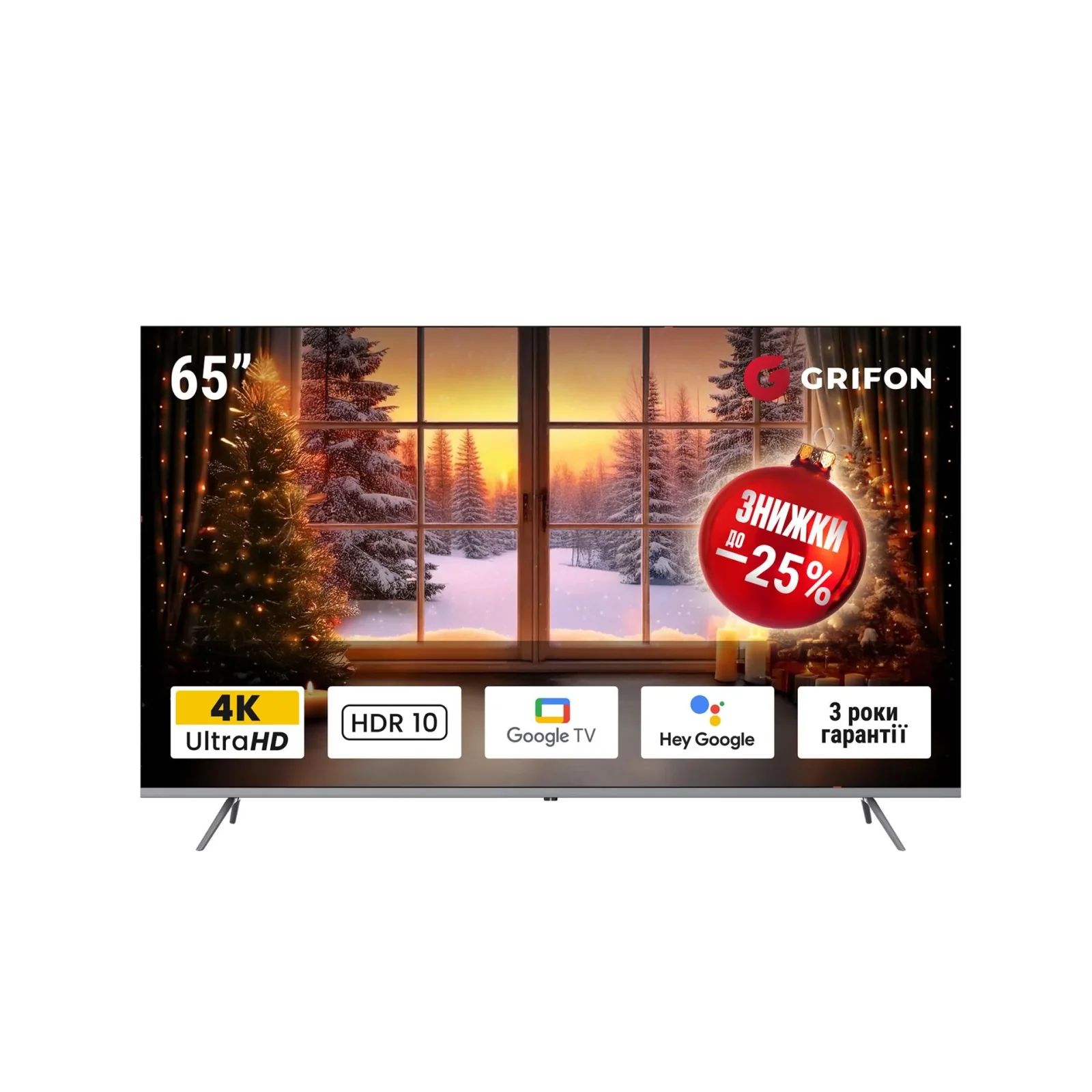 Телевизор Grifon Diva DV65USB UA