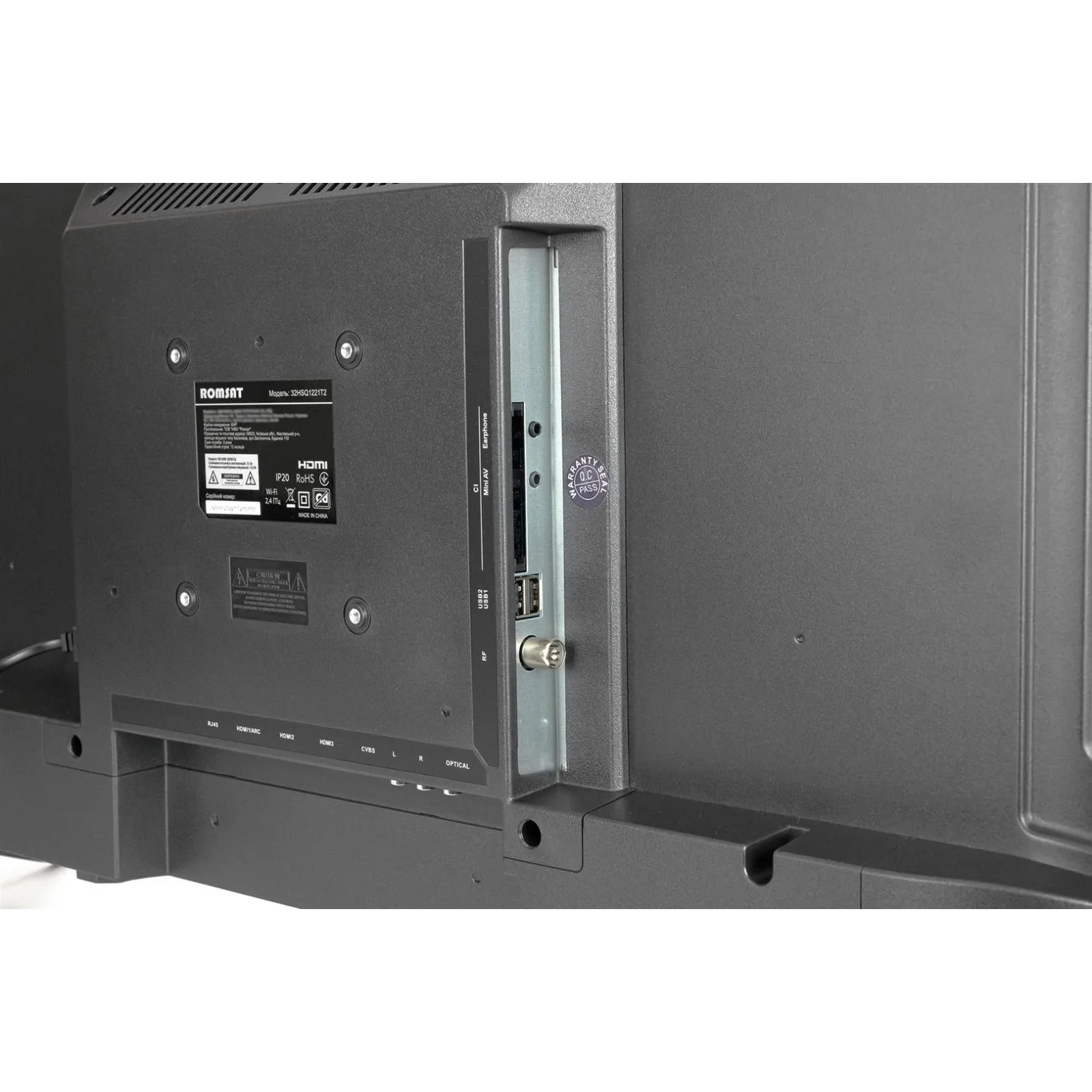 Телевізор Romsat 32HSQ1221T2