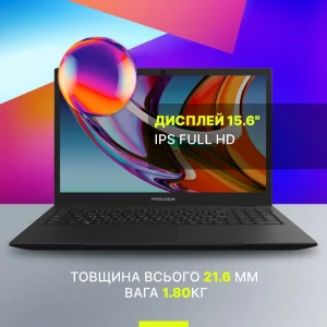 Ноутбук Prologix M15-720 (PN15E02.I51016S5NU.005) UA
