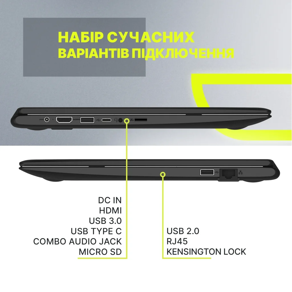 Ноутбук Prologix M15-710 (PN15E01.CN48S2NW.006) UA