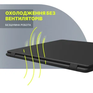 Ноутбук Prologix M15-710 (PN15E01.CN48S2NWP.011) UA